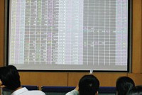 Sự kiện 99Kl99 link đăng nhập đáng chú ý ngày 13/9